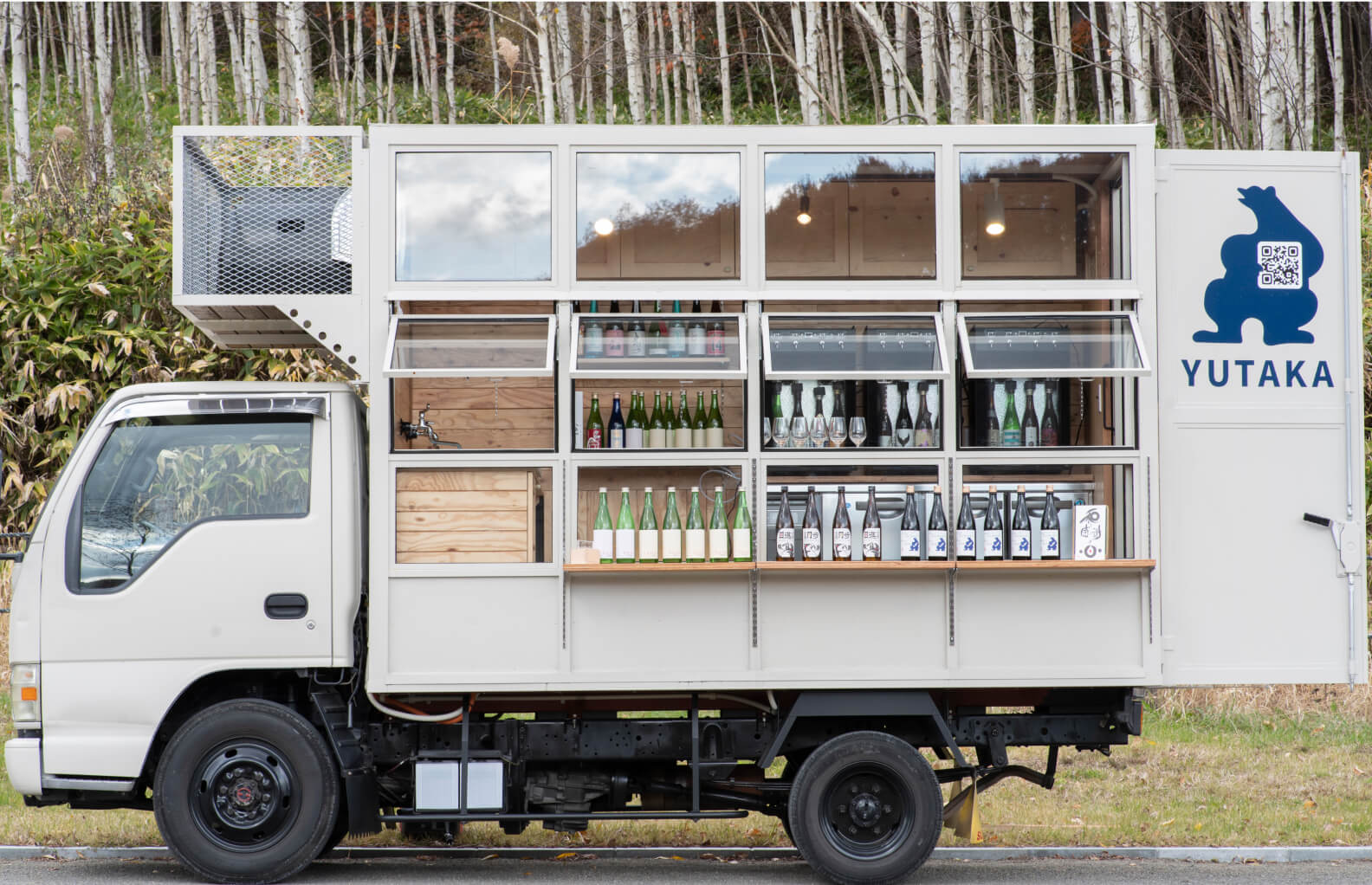 SAKE TRUCK